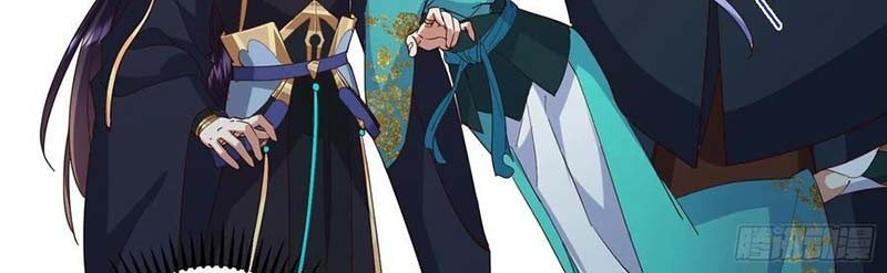 Keep A Low Profile, Sect Leader Chapter 537 Gambar 33