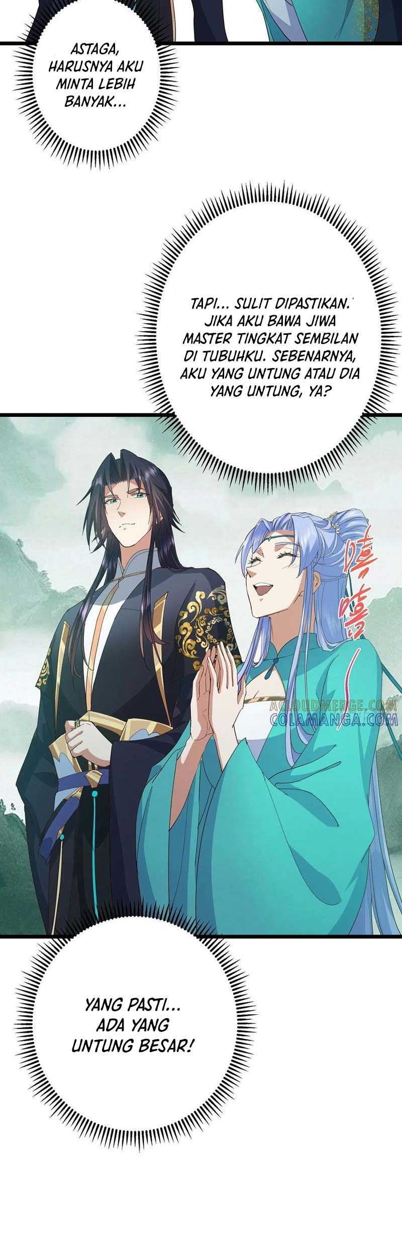 Keep A Low Profile, Sect Leader Chapter 537 Gambar 34