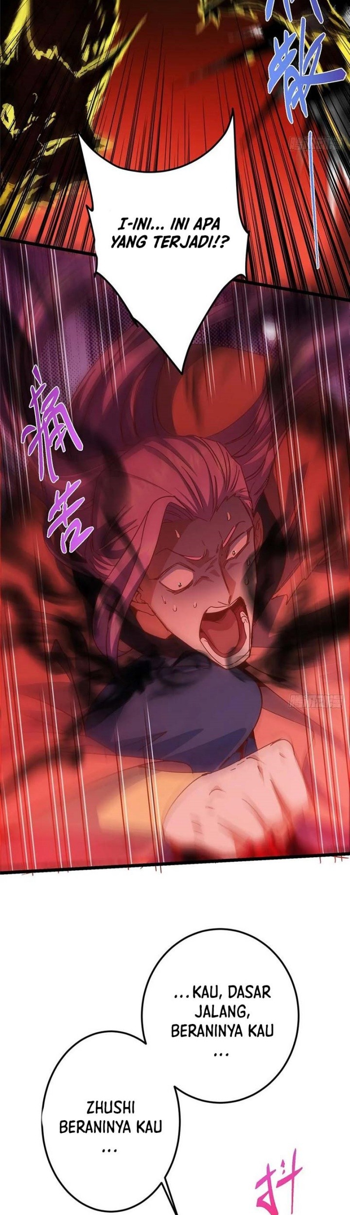 Keep A Low Profile, Sect Leader Chapter 541 Gambar 38