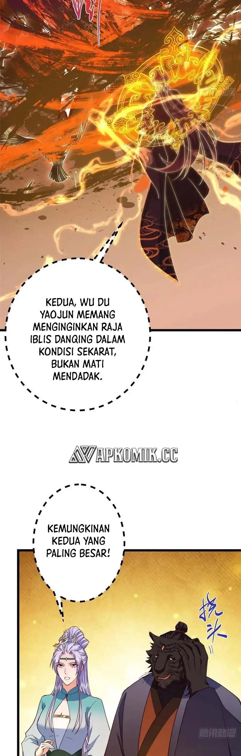 Keep A Low Profile, Sect Leader Chapter 542 Gambar 24