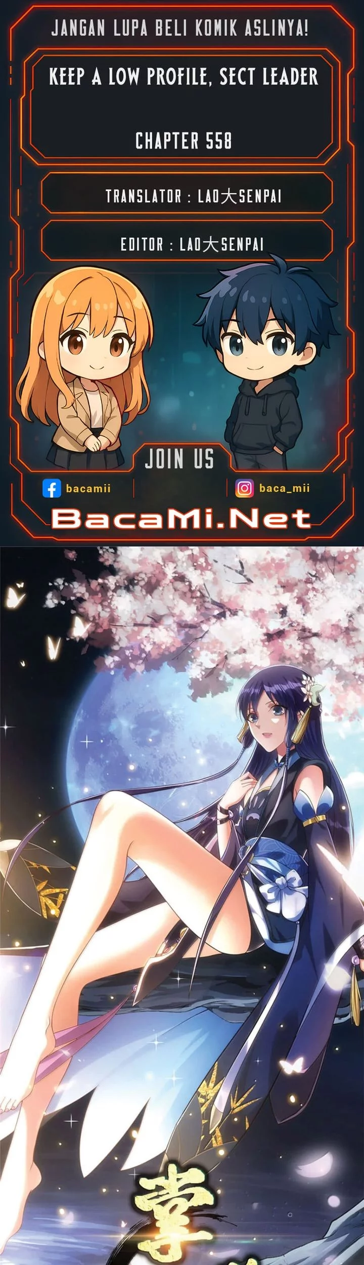 Komik Keep A Low Profile, Sect Leader Chapter 558 gambar nomor 1