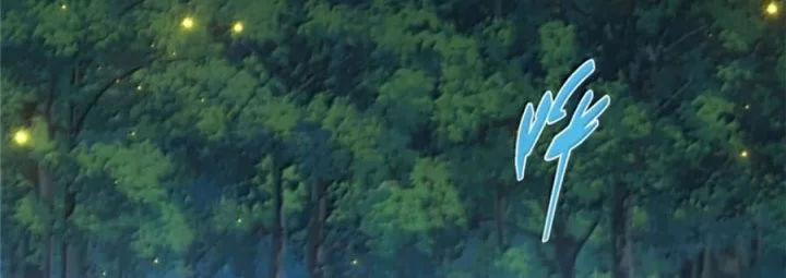 Keep A Low Profile, Sect Leader Chapter 560 Gambar 7