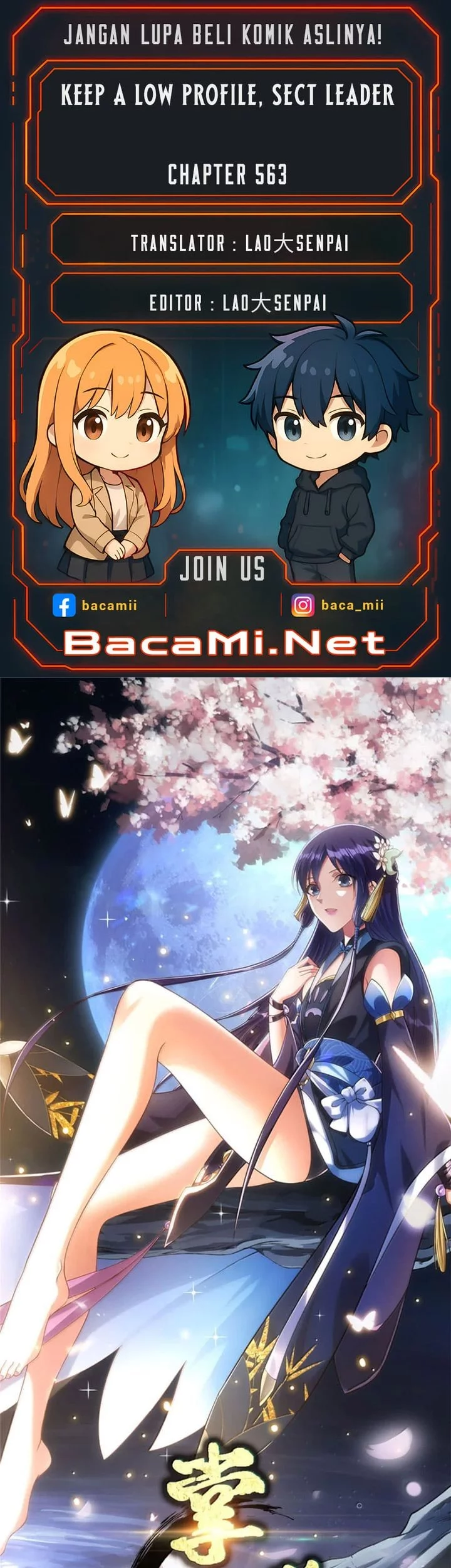 Komik Keep A Low Profile, Sect Leader Chapter 563 gambar nomor 1