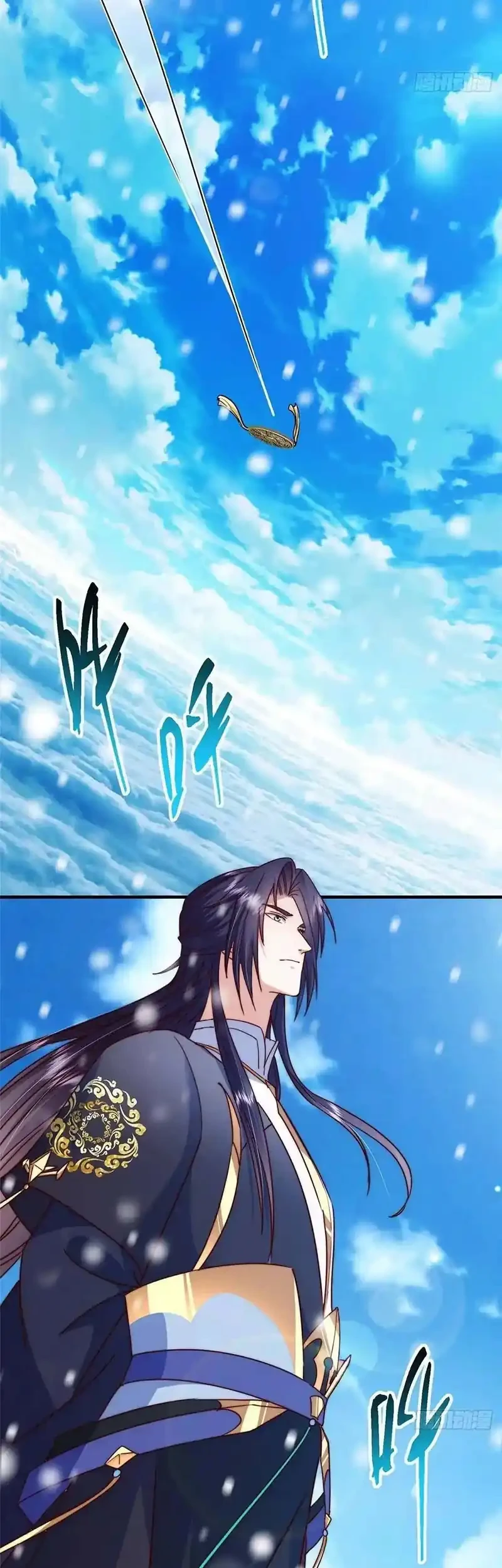 Keep A Low Profile, Sect Leader Chapter 573 Gambar 4