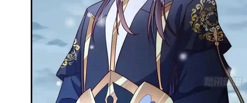 Keep A Low Profile, Sect Leader Chapter 574 Gambar 32