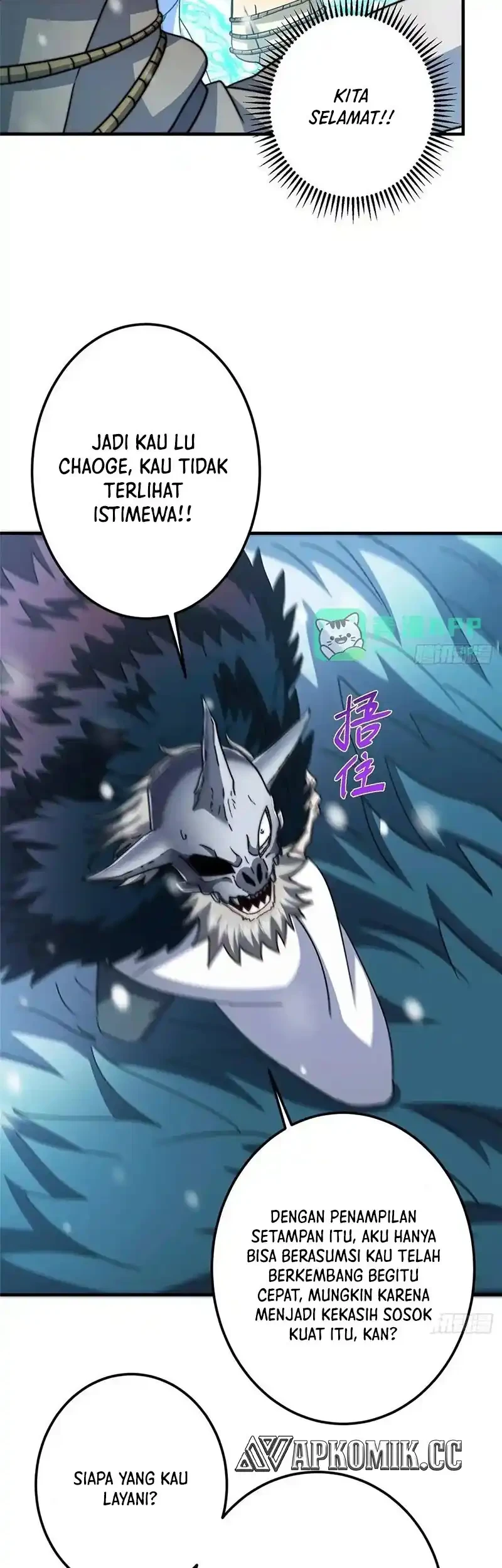 Keep A Low Profile, Sect Leader Chapter 574 Gambar 4