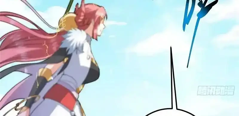 Keep A Low Profile, Sect Leader Chapter 574 Gambar 14