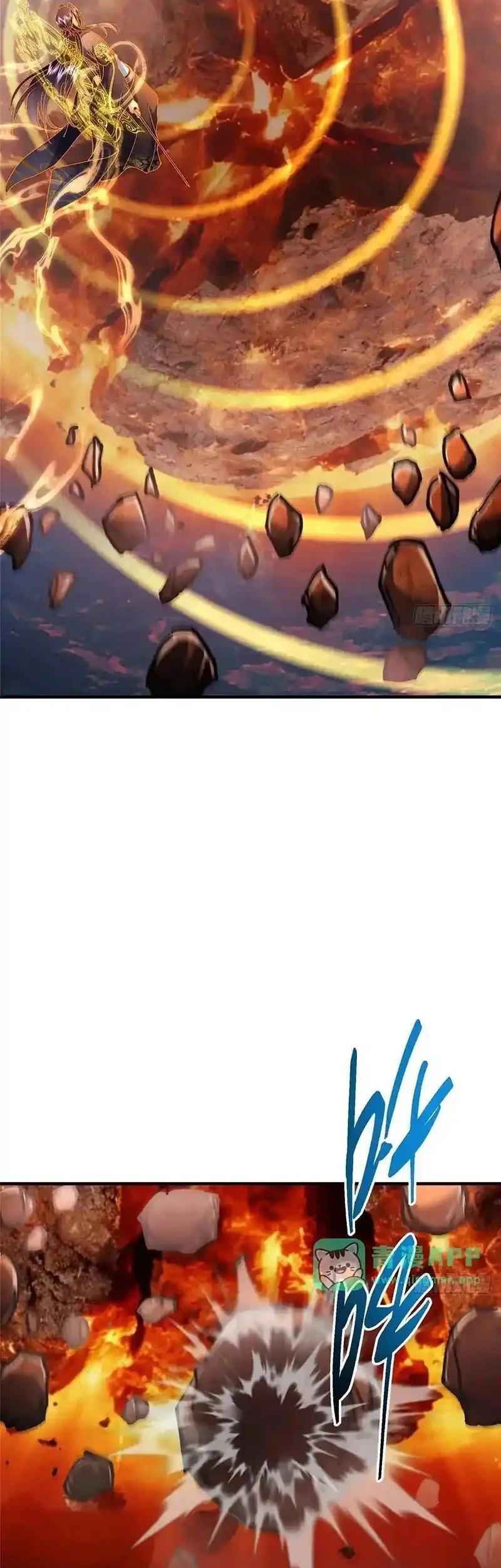 Keep A Low Profile, Sect Leader Chapter 575 Gambar 47