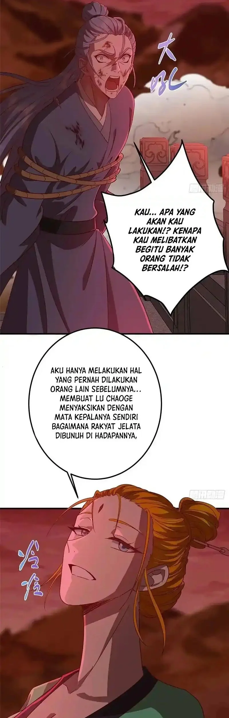 Keep A Low Profile, Sect Leader Chapter 575 Gambar 7