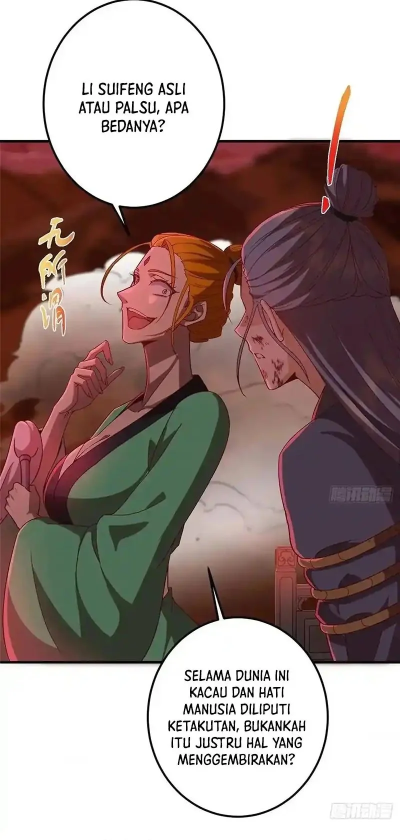 Keep A Low Profile, Sect Leader Chapter 575 Gambar 9