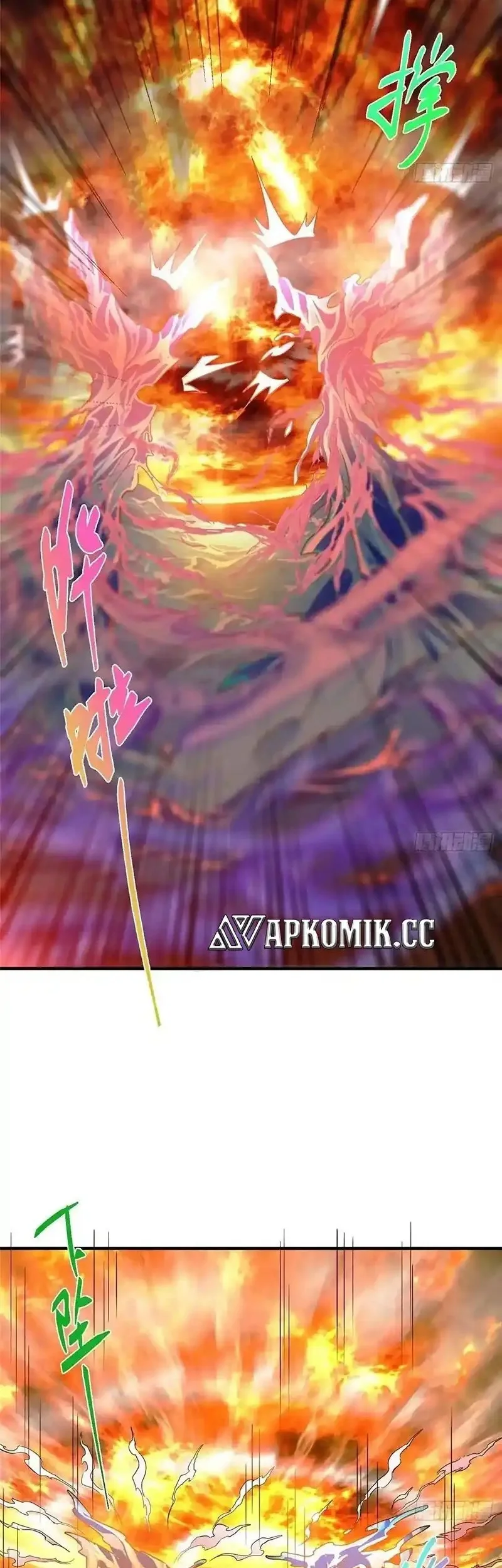 Keep A Low Profile, Sect Leader Chapter 575 Gambar 12