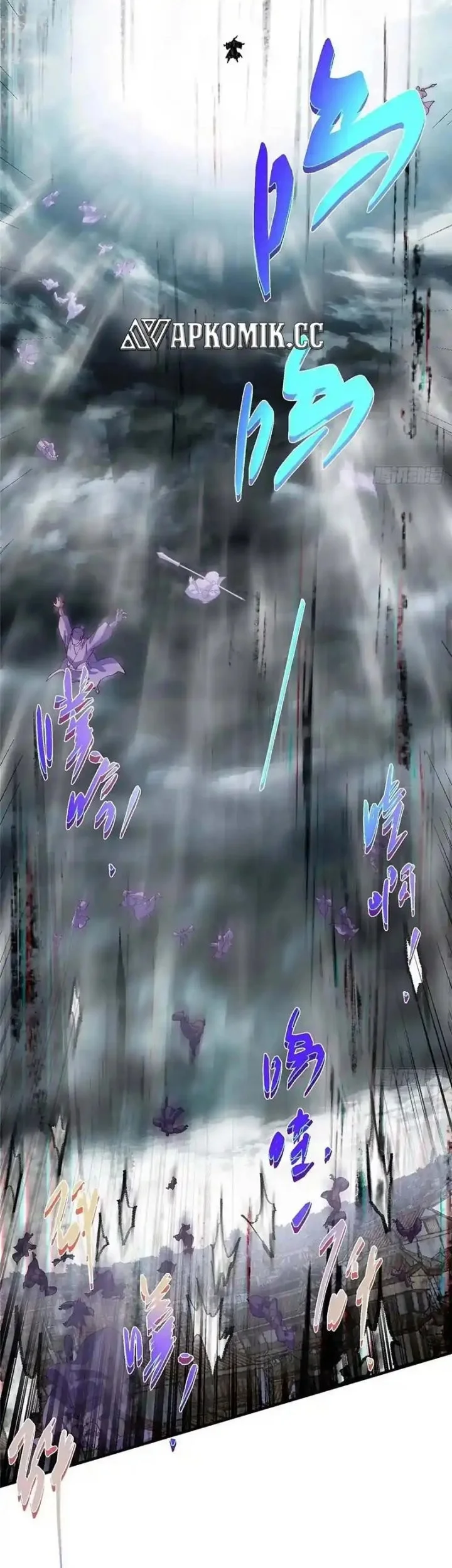 Keep A Low Profile, Sect Leader Chapter 576 Gambar 40