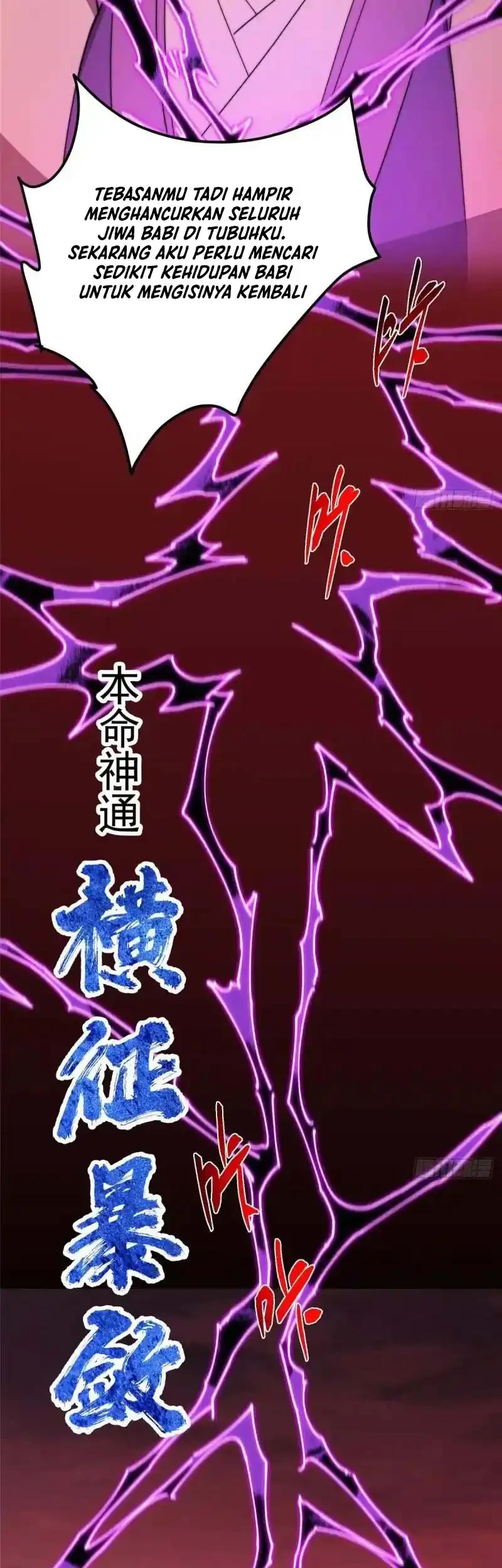 Keep A Low Profile, Sect Leader Chapter 582 Gambar 35