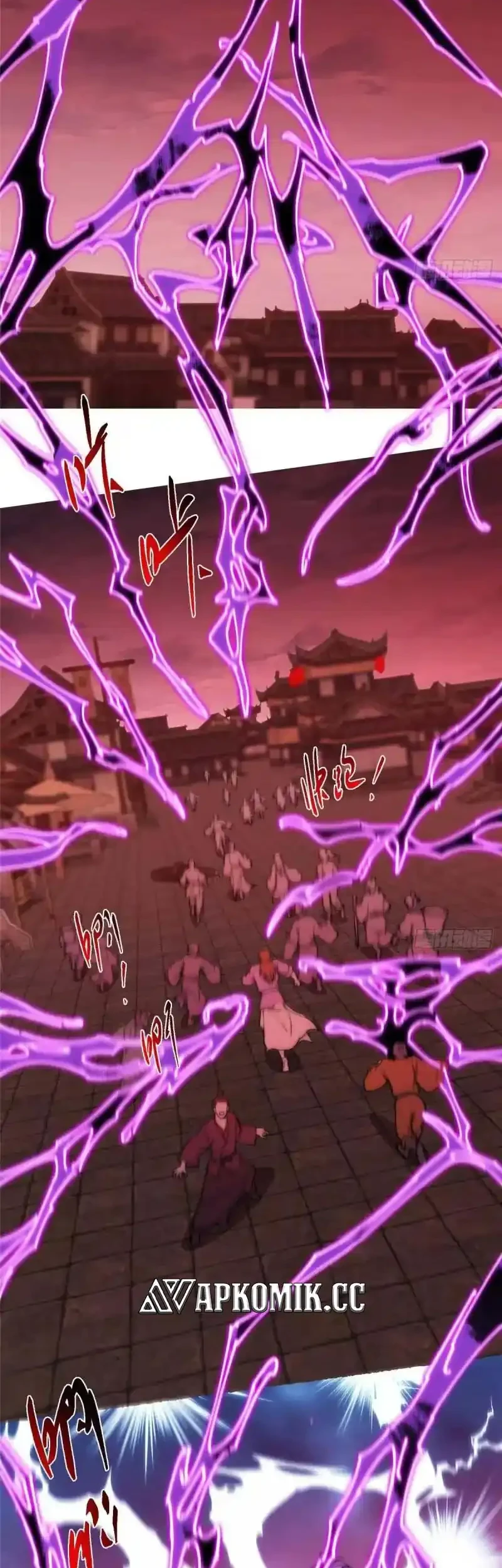 Keep A Low Profile, Sect Leader Chapter 582 Gambar 36