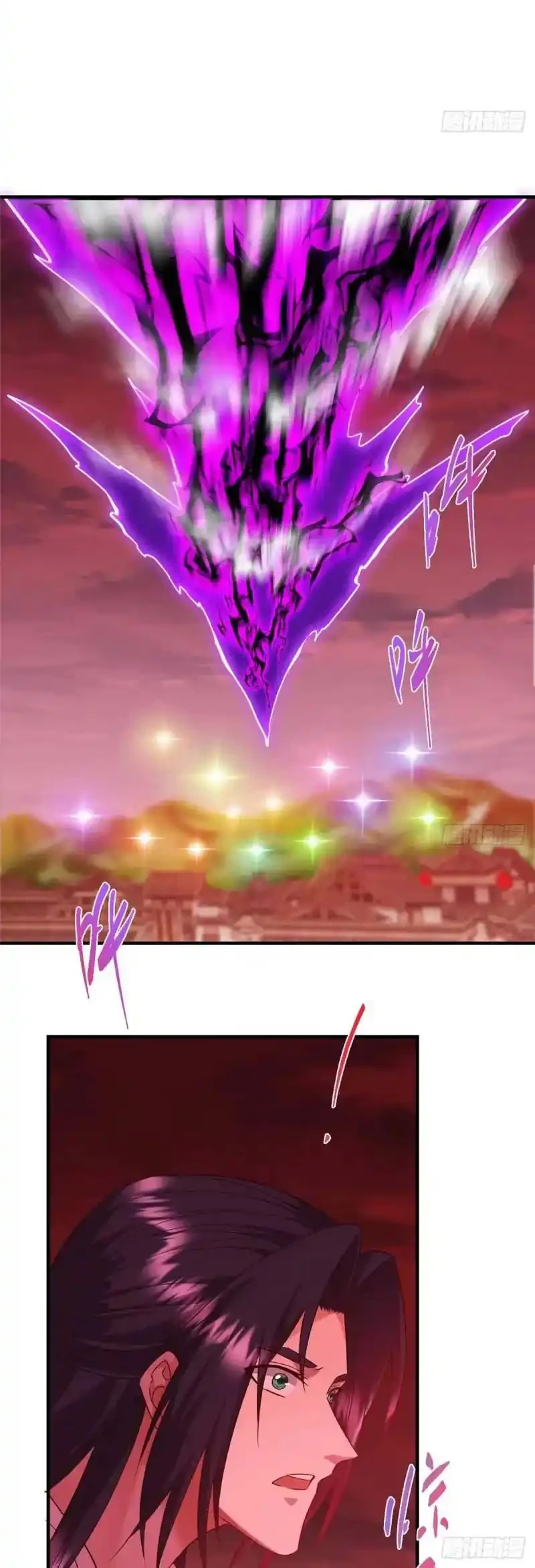 Keep A Low Profile, Sect Leader Chapter 582 Gambar 13