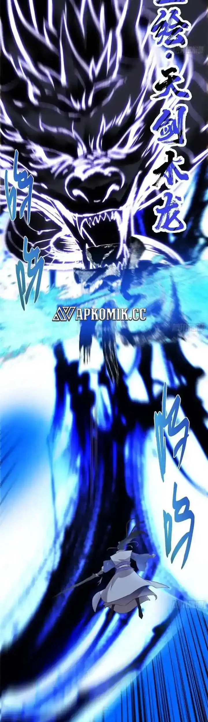 Keep A Low Profile, Sect Leader Chapter 583 Gambar 22