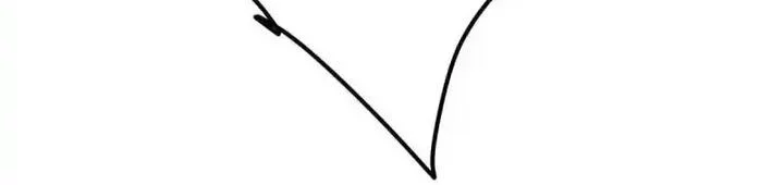 Keep A Low Profile, Sect Leader Chapter 583 Gambar 42