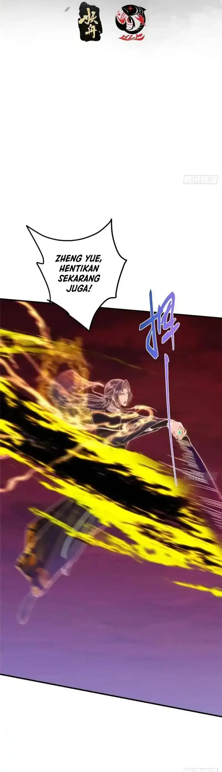 Keep A Low Profile, Sect Leader Chapter 583 Gambar 3