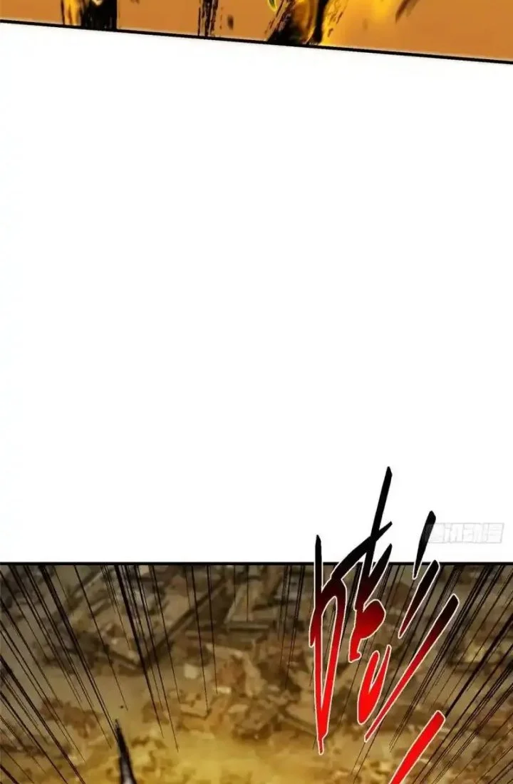 Keep A Low Profile, Sect Leader Chapter 584 Gambar 20