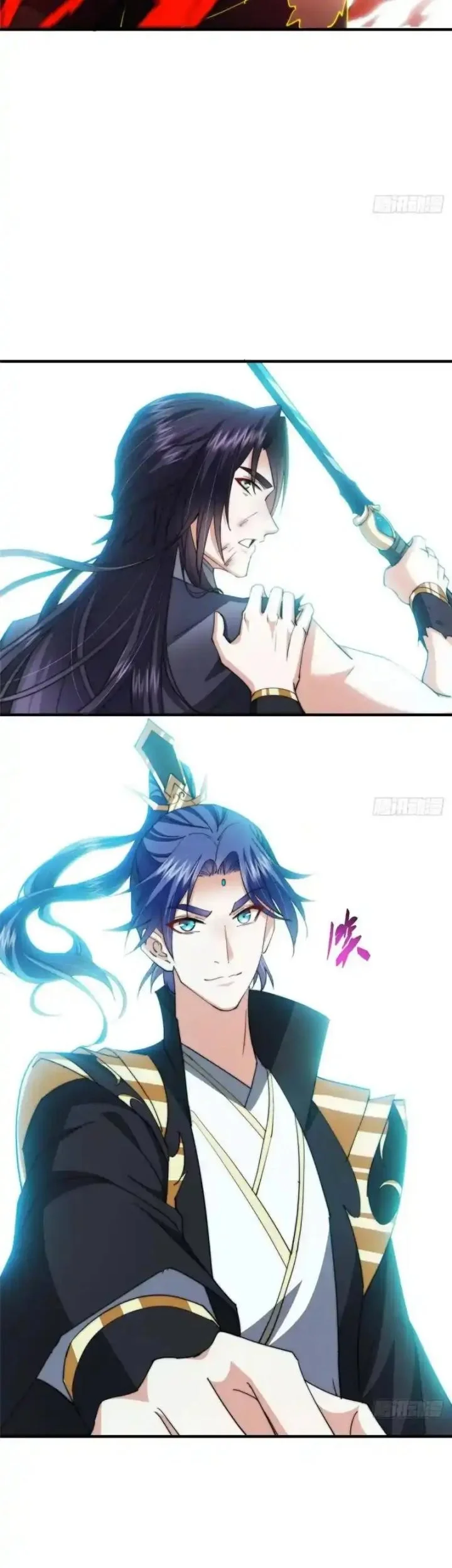 Keep A Low Profile, Sect Leader Chapter 584 Gambar 39