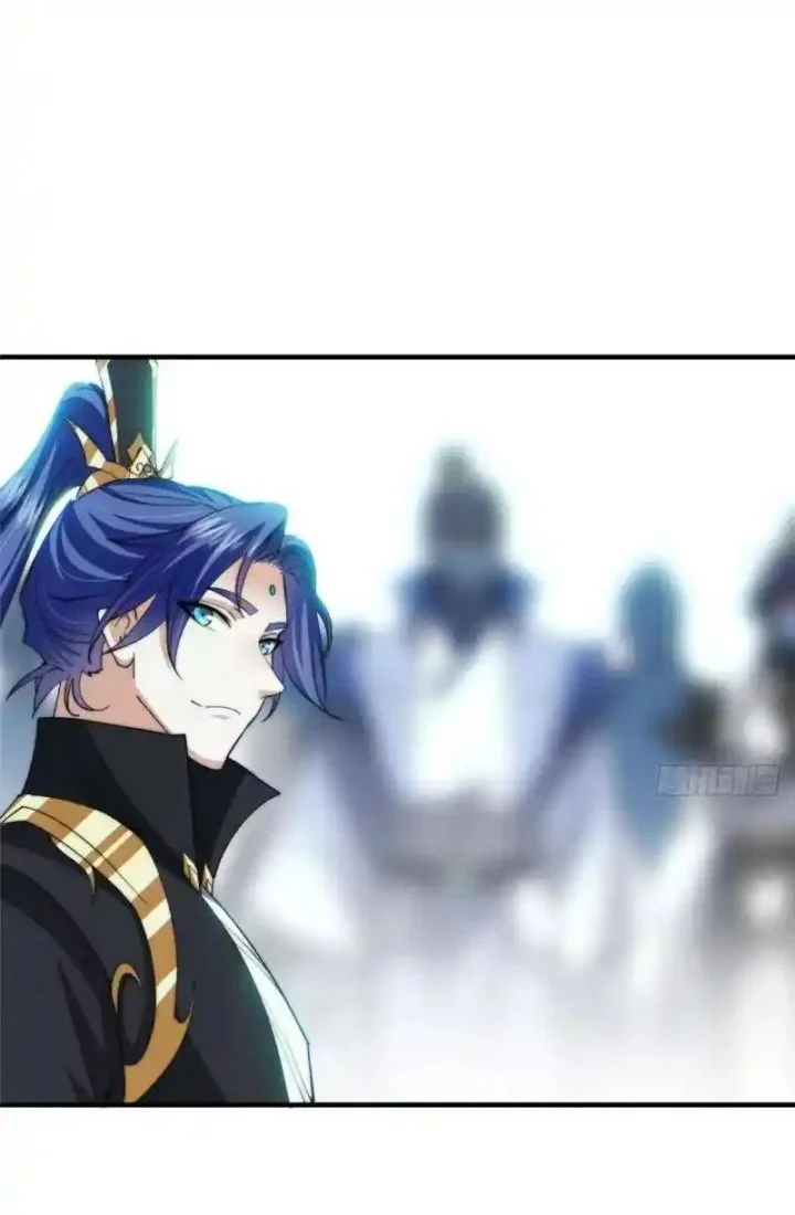 Keep A Low Profile, Sect Leader Chapter 584 Gambar 40