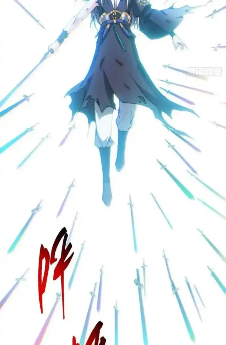 Keep A Low Profile, Sect Leader Chapter 584 Gambar 44