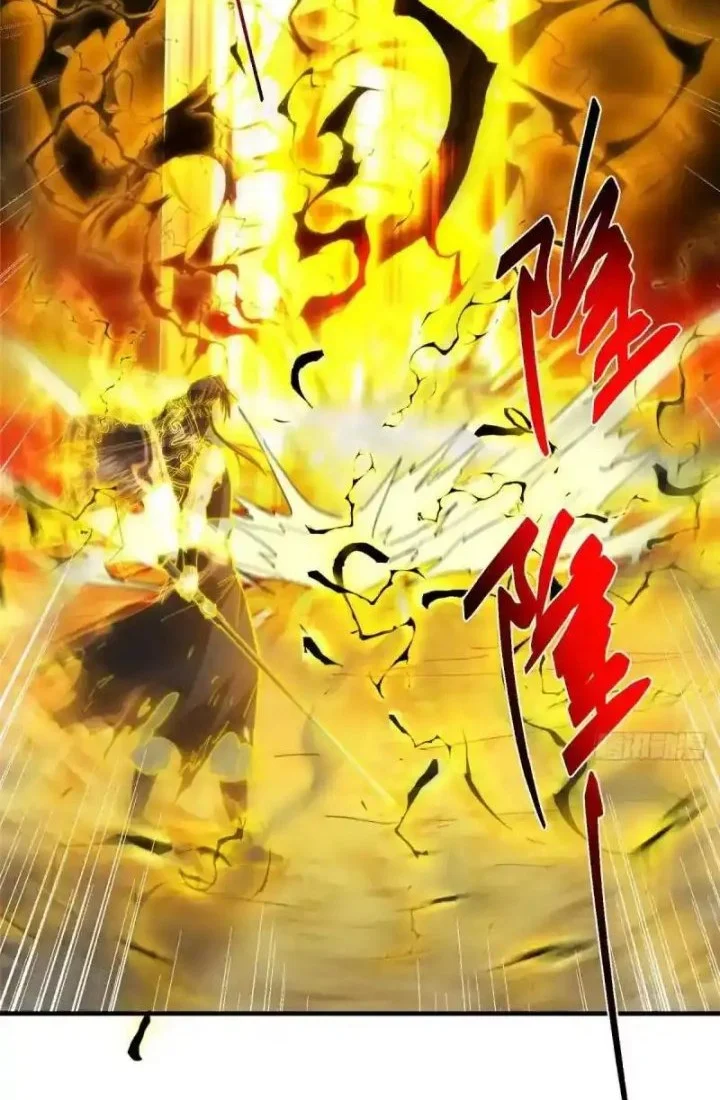 Keep A Low Profile, Sect Leader Chapter 584 Gambar 9