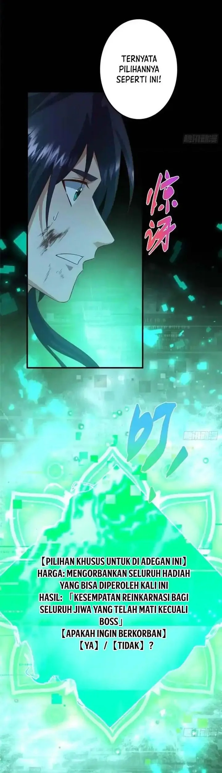 Keep A Low Profile, Sect Leader Chapter 585 Gambar 27