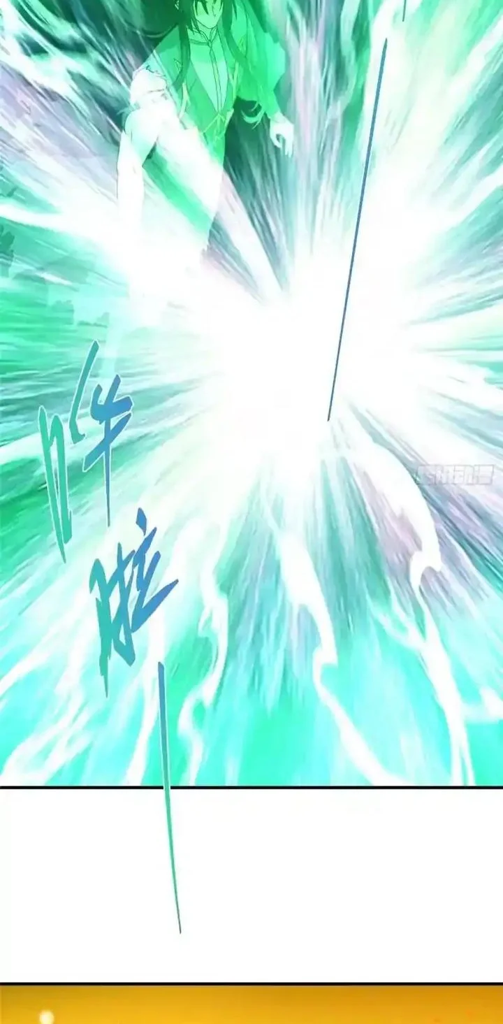 Keep A Low Profile, Sect Leader Chapter 585 Gambar 30