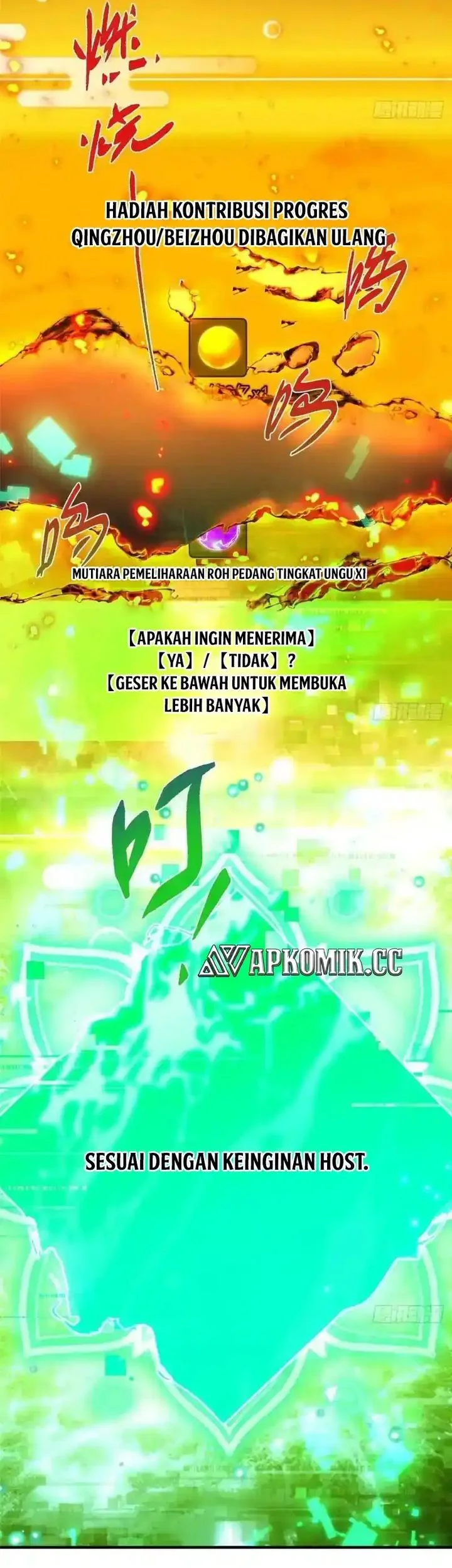 Keep A Low Profile, Sect Leader Chapter 585 Gambar 31