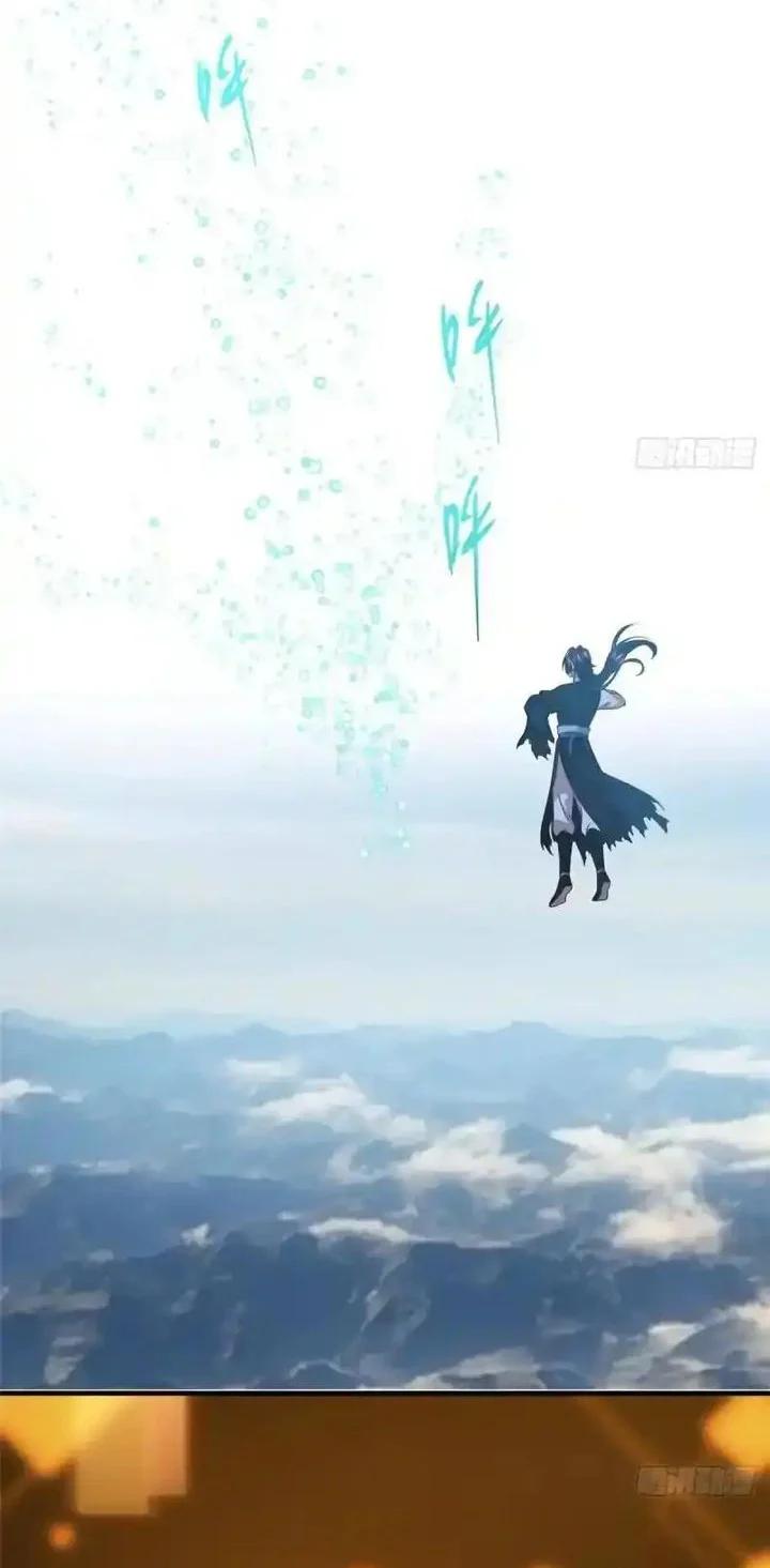 Keep A Low Profile, Sect Leader Chapter 585 Gambar 41