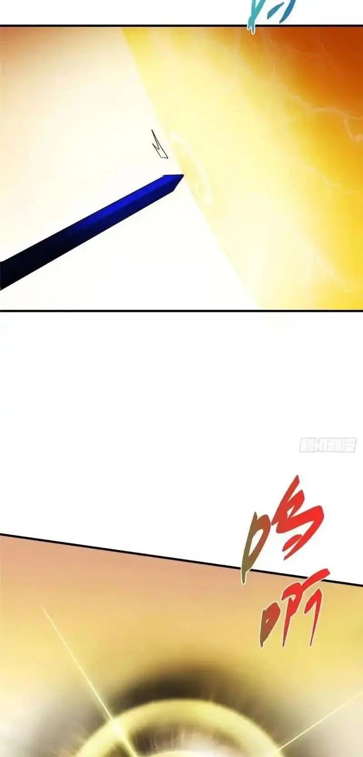 Keep A Low Profile, Sect Leader Chapter 585 Gambar 5