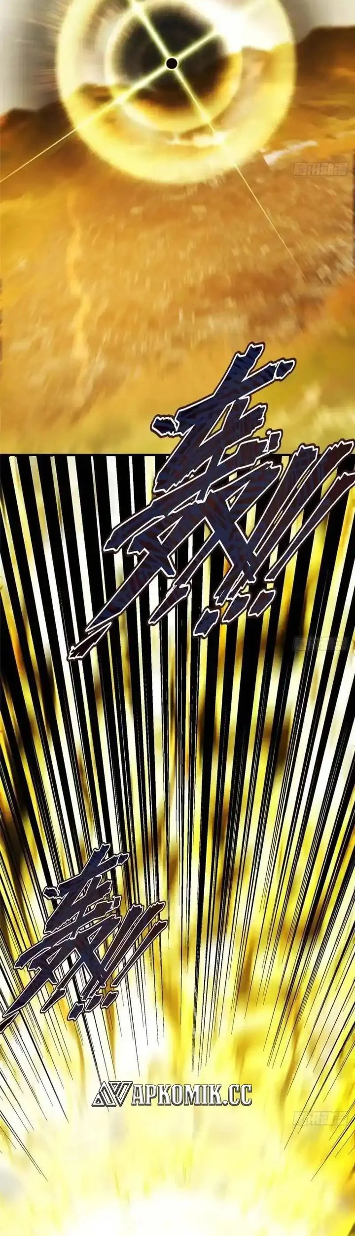 Keep A Low Profile, Sect Leader Chapter 585 Gambar 6