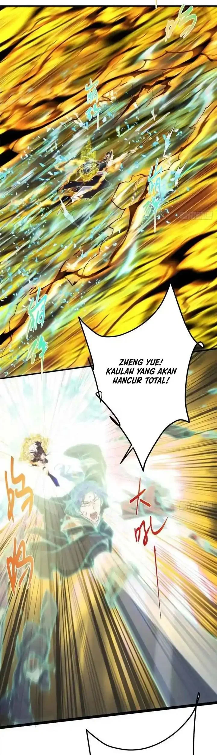 Keep A Low Profile, Sect Leader Chapter 585 Gambar 10