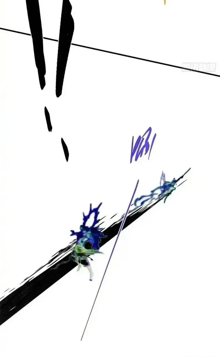 Keep A Low Profile, Sect Leader Chapter 585 Gambar 13