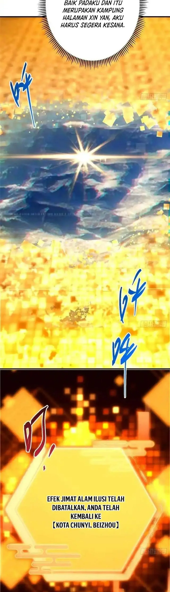 Keep A Low Profile, Sect Leader Chapter 586 Gambar 7