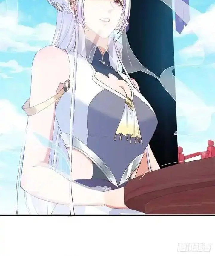 Keep A Low Profile, Sect Leader Chapter 587 Gambar 22