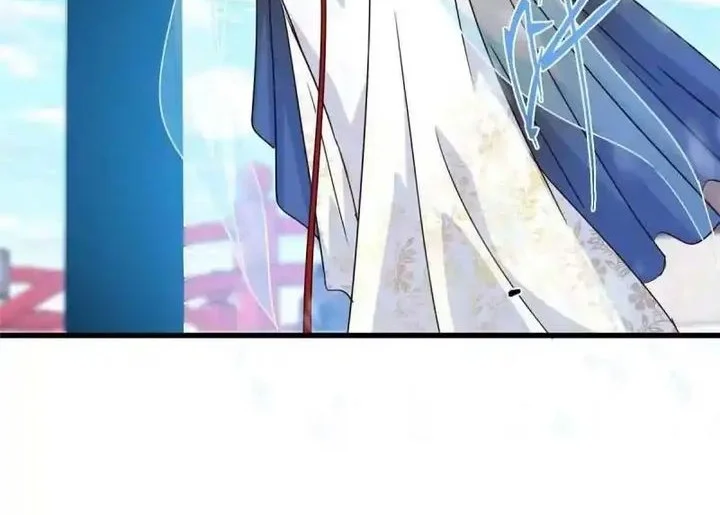 Keep A Low Profile, Sect Leader Chapter 587 Gambar 33