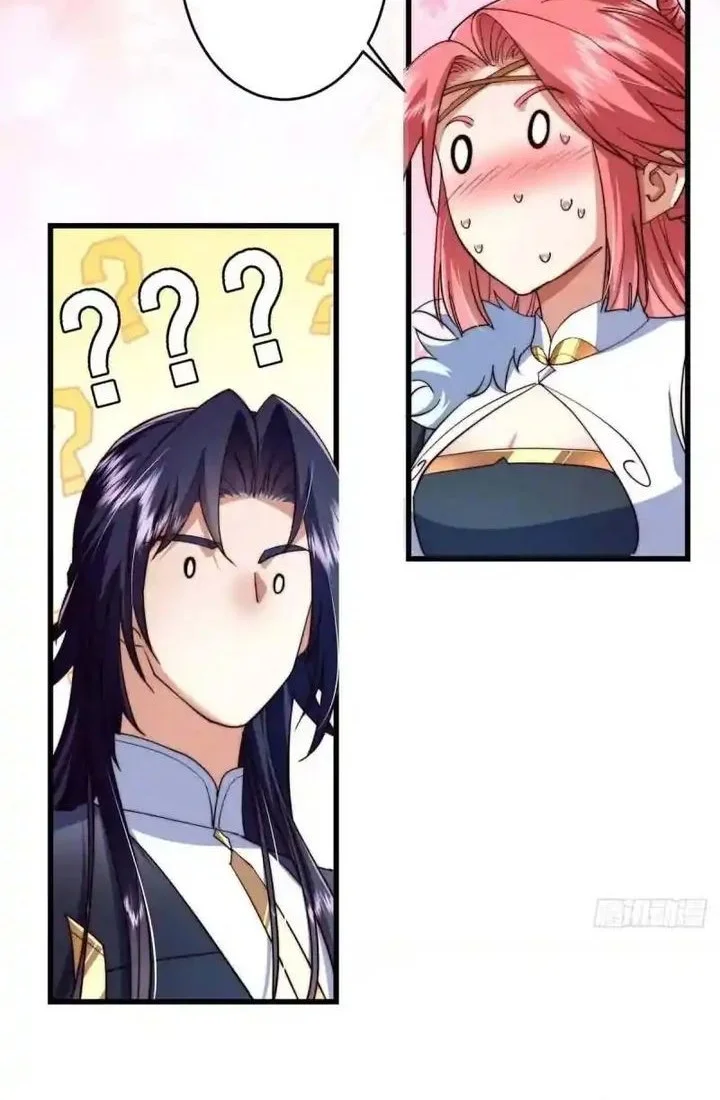 Keep A Low Profile, Sect Leader Chapter 587 Gambar 6