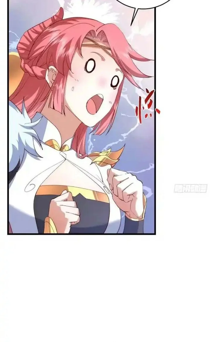 Keep A Low Profile, Sect Leader Chapter 587 Gambar 14