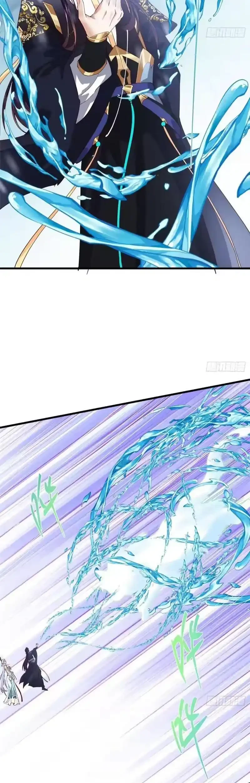 Keep A Low Profile, Sect Leader Chapter 588 Gambar 28