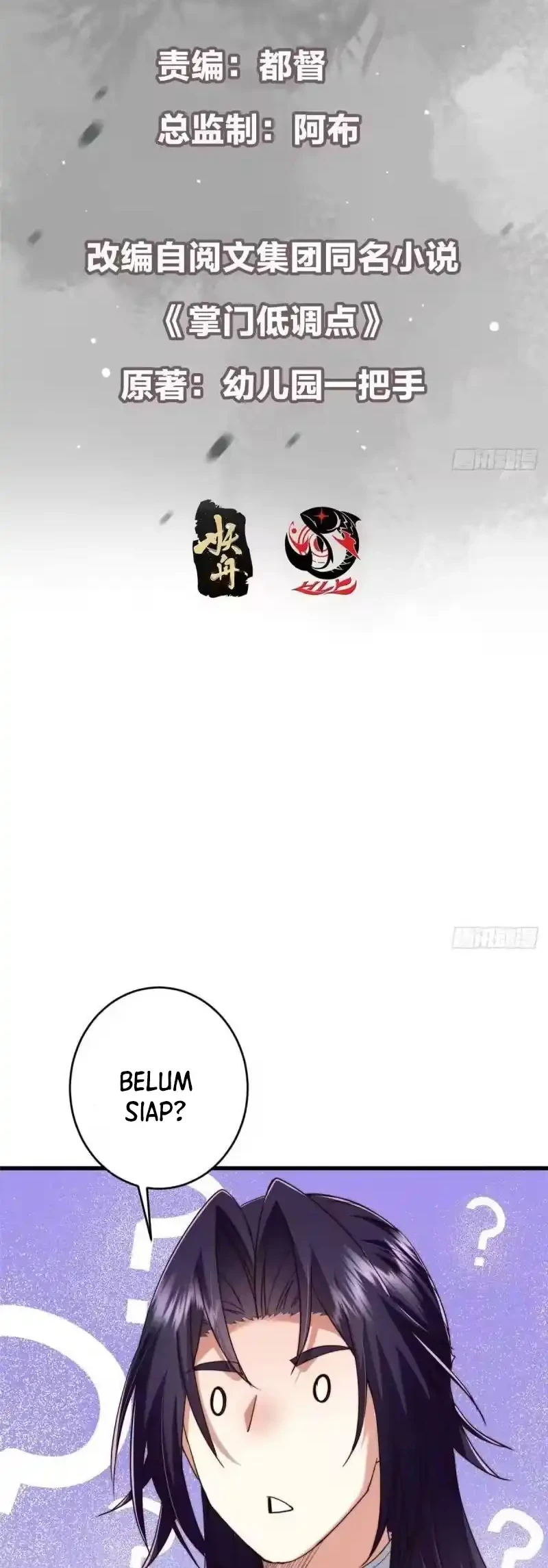 Keep A Low Profile, Sect Leader Chapter 588 Gambar 3