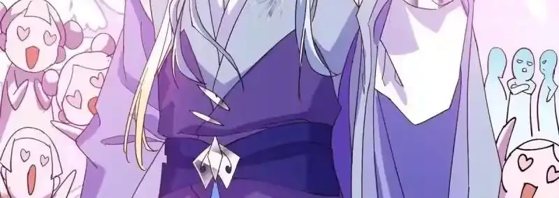 Keep A Low Profile, Sect Leader Chapter 590 Gambar 31