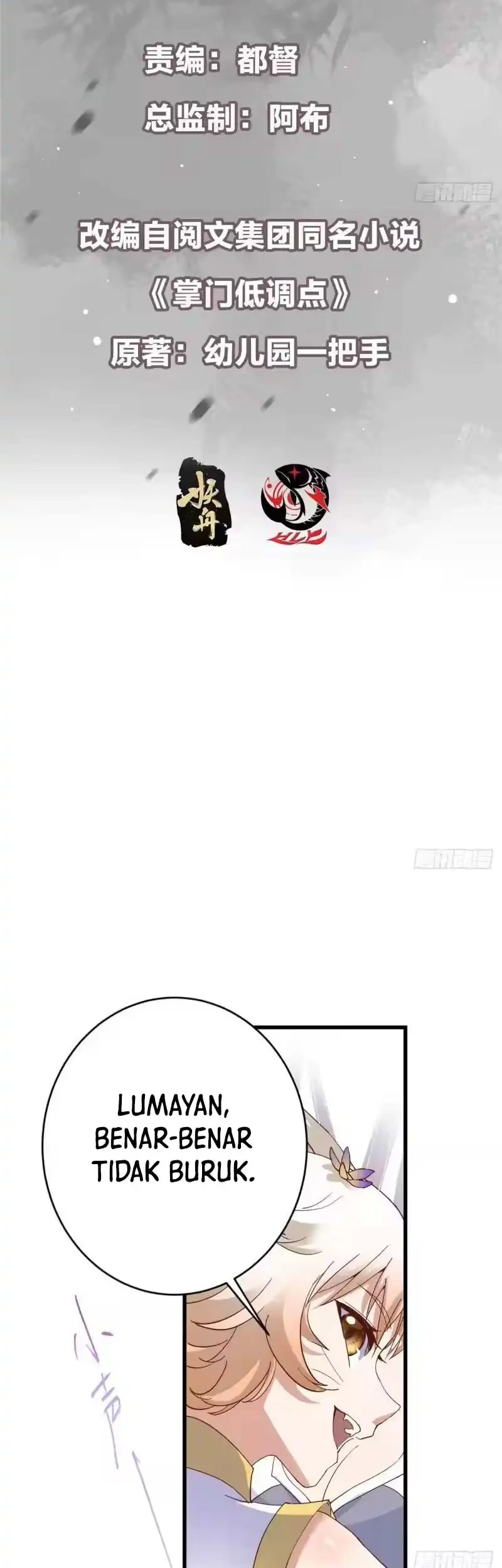 Keep A Low Profile, Sect Leader Chapter 590 Gambar 3