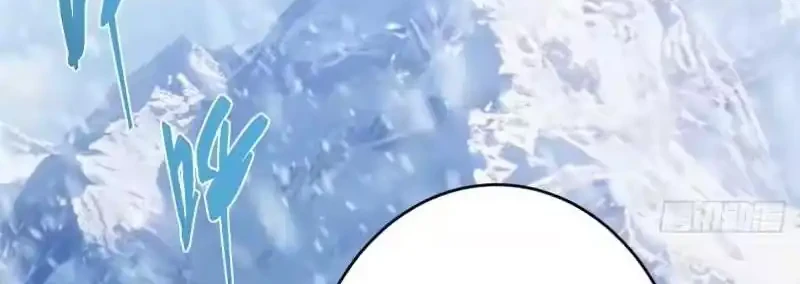 Keep A Low Profile, Sect Leader Chapter 590 Gambar 22