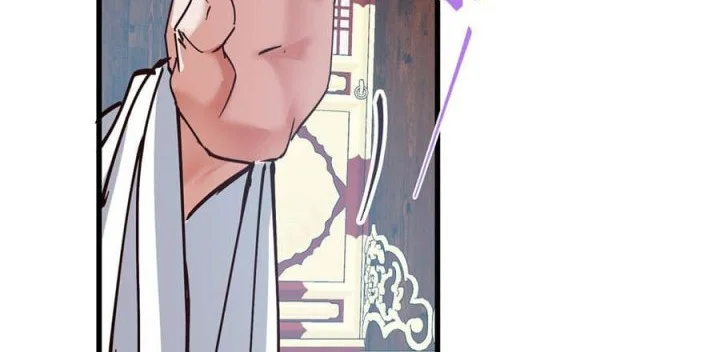 Keep A Low Profile, Sect Leader Chapter 592 Gambar 27