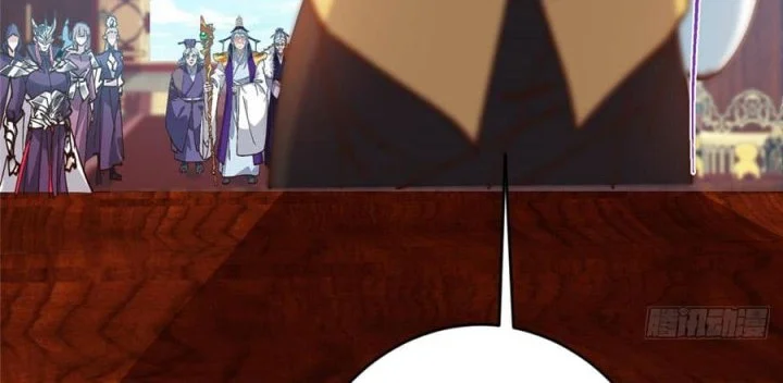 Keep A Low Profile, Sect Leader Chapter 592 Gambar 29