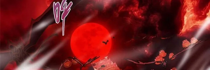 Keep A Low Profile, Sect Leader Chapter 592 Gambar 35