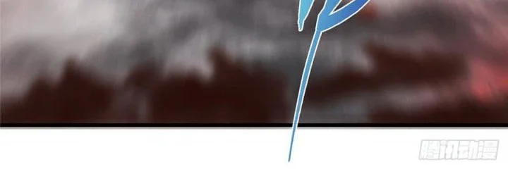 Keep A Low Profile, Sect Leader Chapter 592 Gambar 41