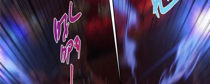 Keep A Low Profile, Sect Leader Chapter 592 Gambar 45